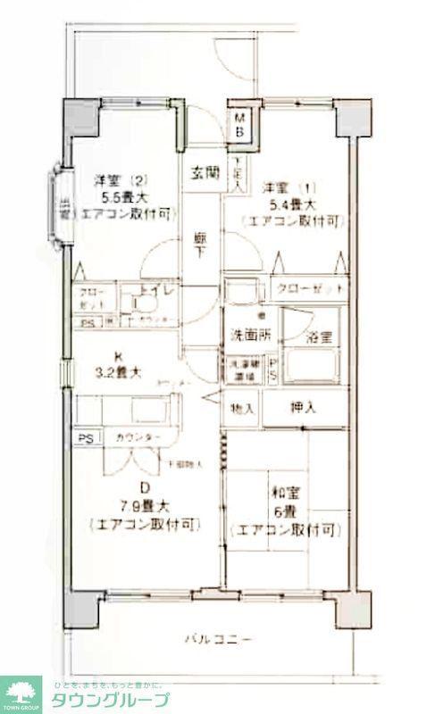 フォンテーヌ綱島(3LDK/7階)の間取り写真