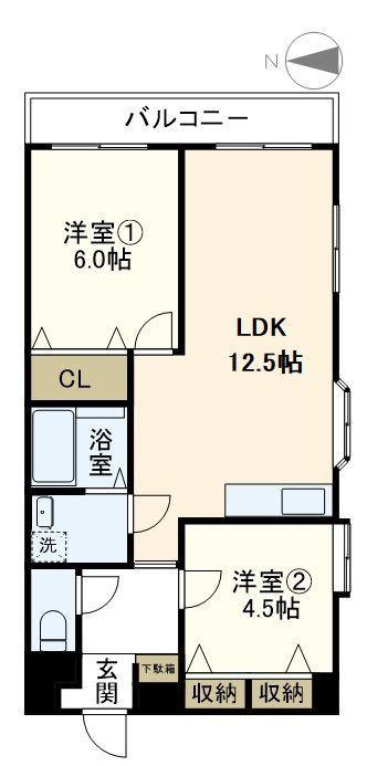 ノトスビル(2LDK/5階)の間取り写真