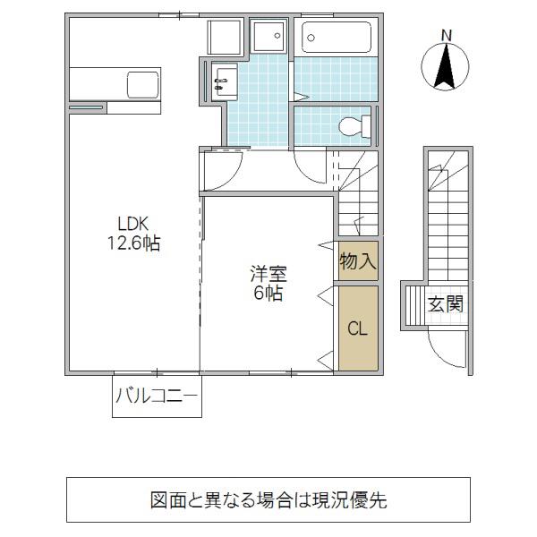 グレイス(1LDK/2階)の間取り写真