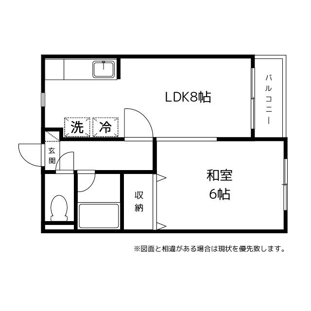 グリーンハイム ユー&ユー(1LDK/3階)の間取り写真