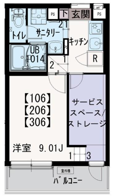 イクシオ上木崎(1K/2階)の間取り写真