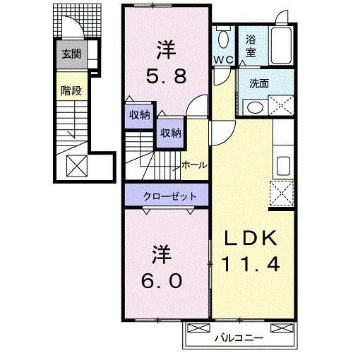 シップ信栄II(2LDK/2階)の間取り写真