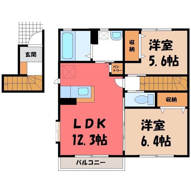 プランドール・ミスギD(2LDK/2階)の間取り写真