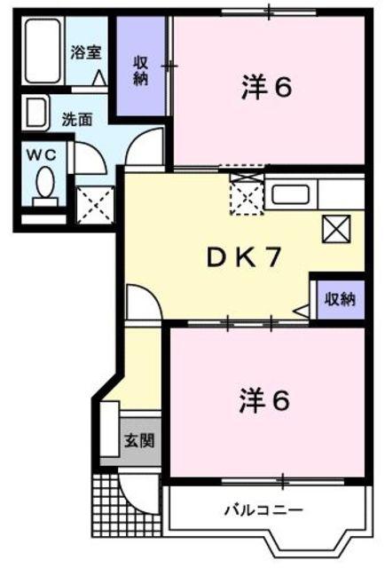 サンライズヒル(2DK/1階)の間取り写真