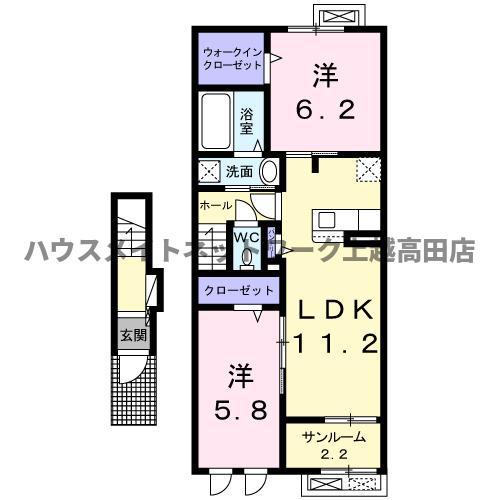 グランメゾンSS1(2LDK/2階)の間取り写真