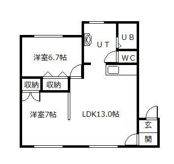ヒノキ西13条A・B(2LDK/2階)の間取り写真