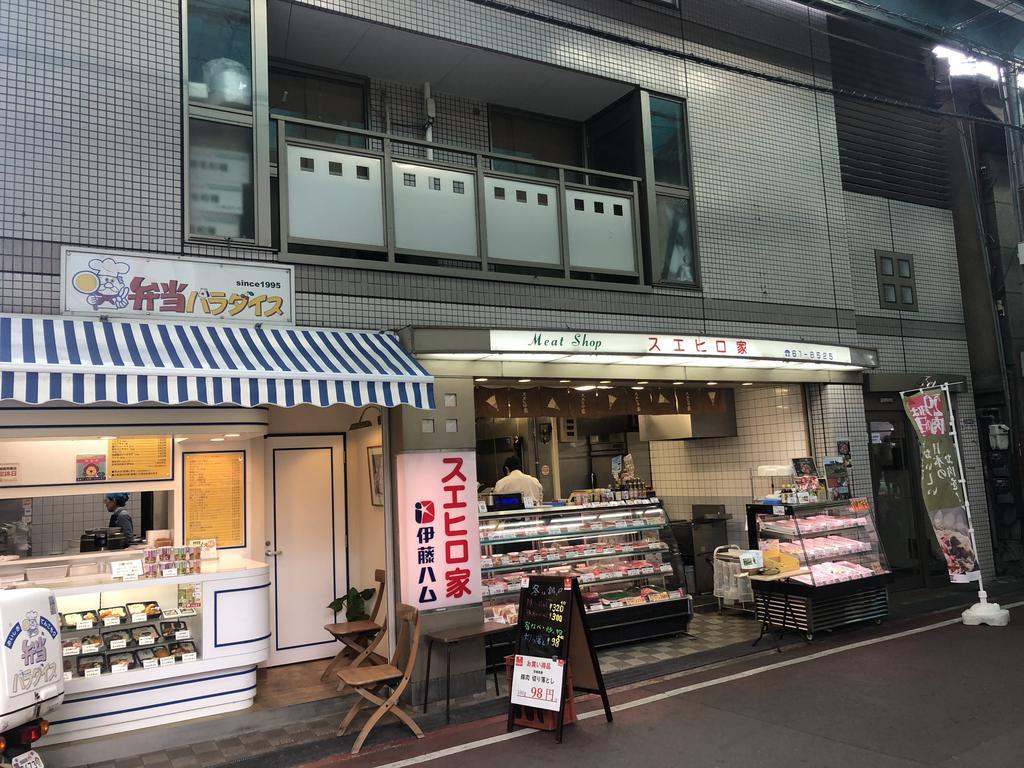 フェリーチェ(1K/3階)