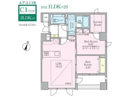 セレーネ御殿山(1SLDK/2階)の間取り写真