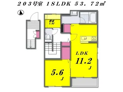 HANABISHI Iハナビシ ワン(1SLDK/2階)の間取り写真