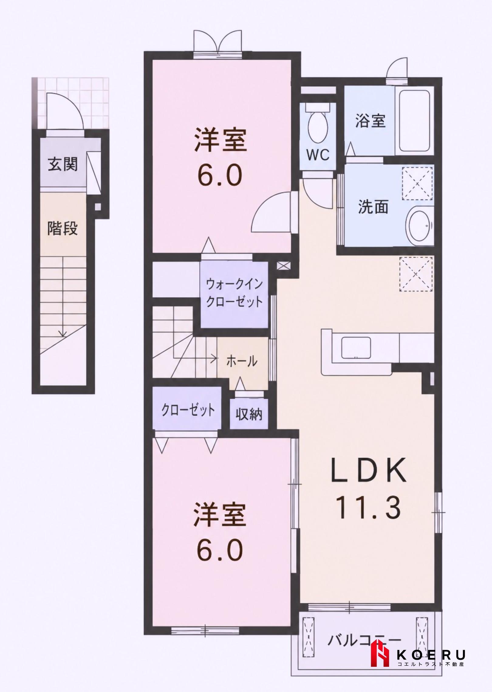 フェリーチェ MK(2LDK/2階)の間取り写真