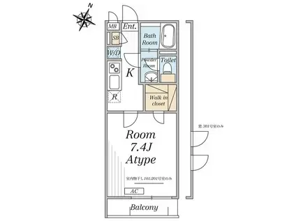 リブリ・さいたま市桜区中島(1K/2階)の間取り写真