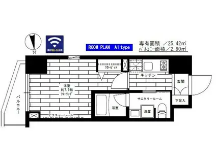 ステージファースト新御徒町II(1K/2階)の間取り写真
