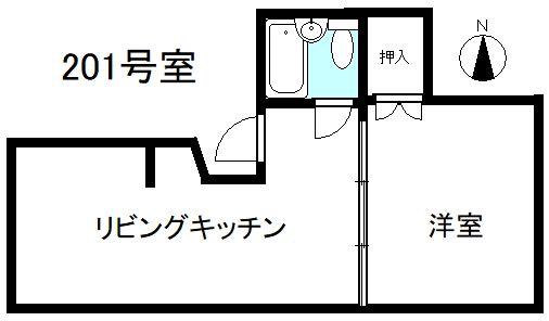 千歳ハイム(1LDK/2階)の間取り写真