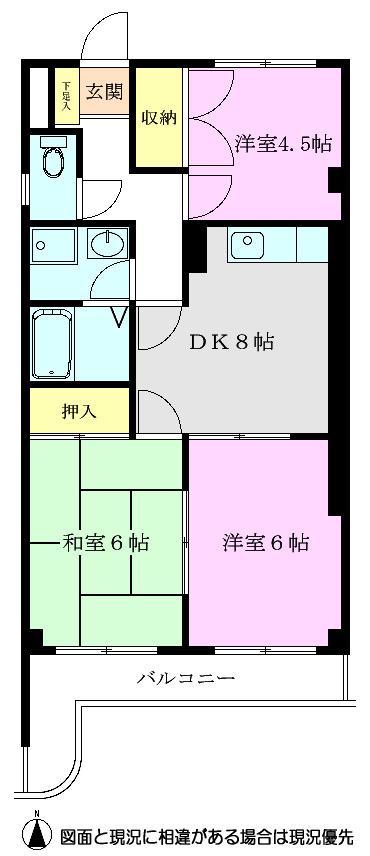 グリーンエール(3DK/2階)の間取り写真
