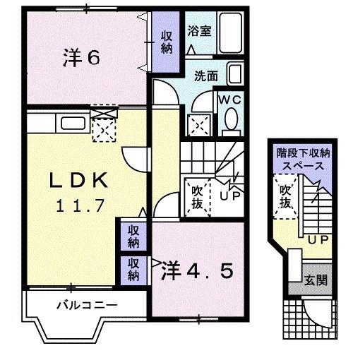 カファーラA(2LDK/2階)の間取り写真