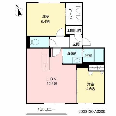 ピア ビレッジ (2LDK/2階)の間取り写真
