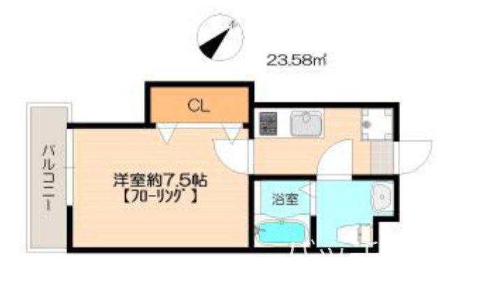 リテラ井尻(1K/2階)の間取り写真