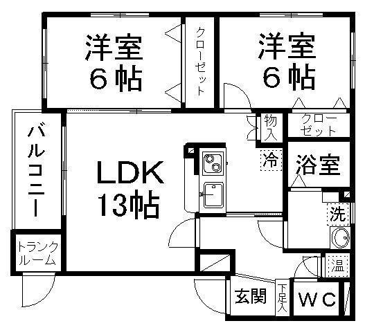 ハイパール玉川(2LDK/3階)の間取り写真