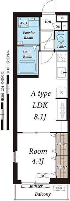 リブリ・矢川(1LDK/3階)の間取り写真