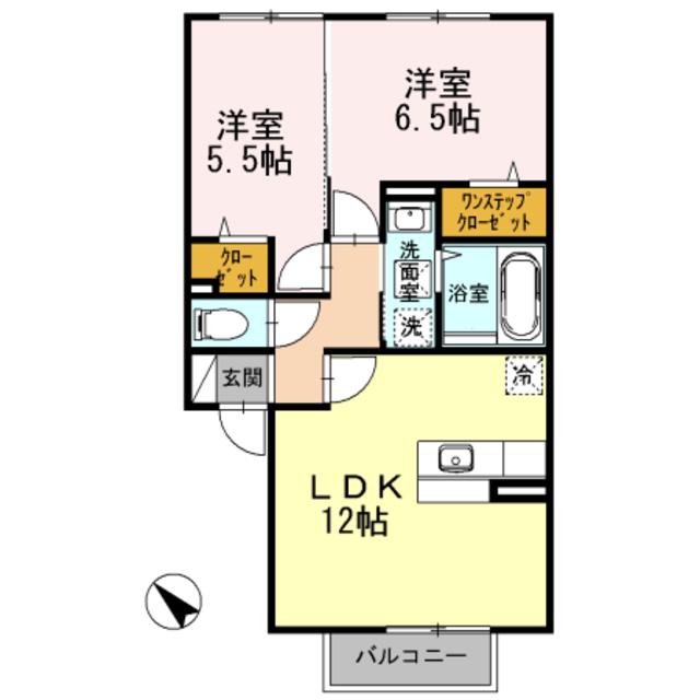 ロイヤルヘルツ(2LDK/1階)の間取り写真