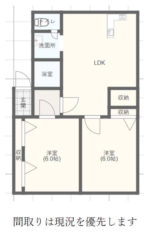 リバティ・ヴィラ A棟(2LDK/2階)の間取り写真