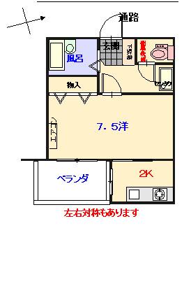 KEI壱番館(1K/3階)の間取り写真