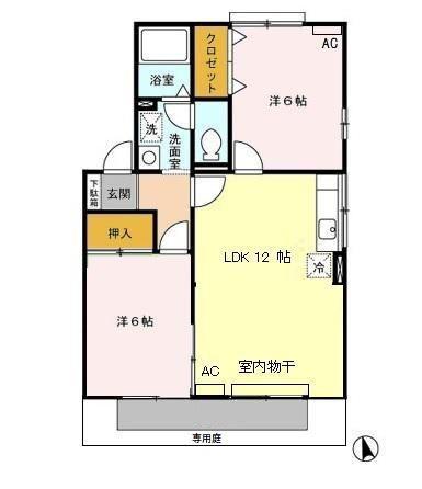 アネックス河尻B(2LDK/1階)の間取り写真