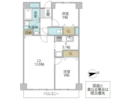 グレイスヒルズマンション(2LDK/5階)の間取り写真