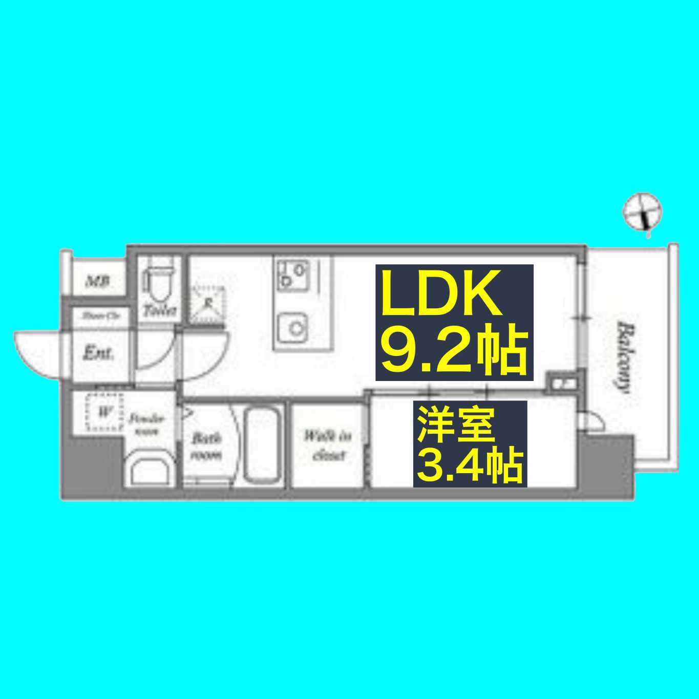 アドバンス名古屋ブランシュ(1LDK/6階)の間取り写真