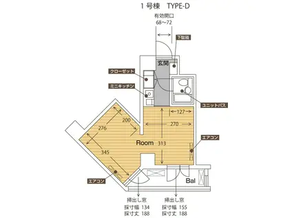 カレッジタウン(1DK/9階)の間取り写真