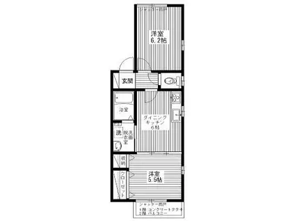コーポ上鷺(2DK/2階)の間取り写真