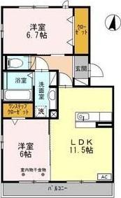 サンライズ末広(2LDK/2階)の間取り写真
