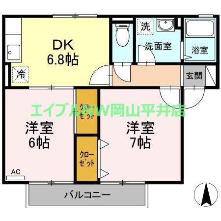ビューラー福泊A棟(2DK/2階)の間取り写真