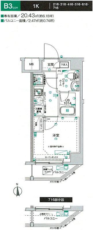 クラリッサ横浜ロッソ(1K/4階)の間取り写真