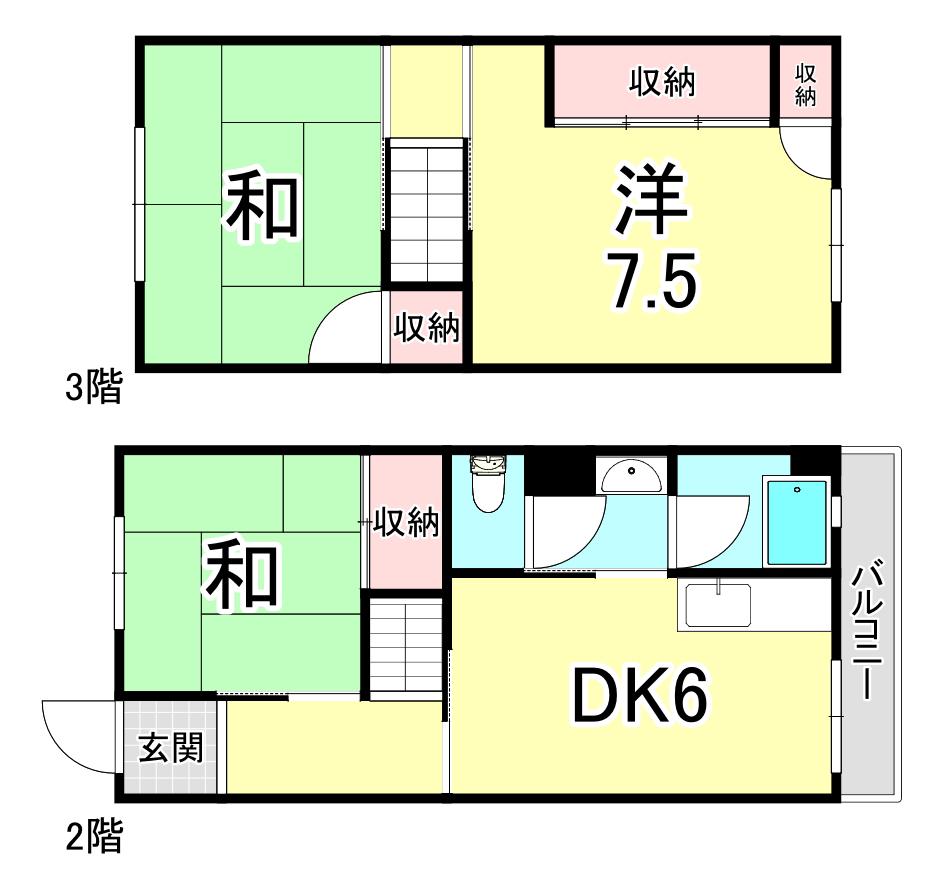 高丸ビルA棟(3DK/2階)の間取り写真
