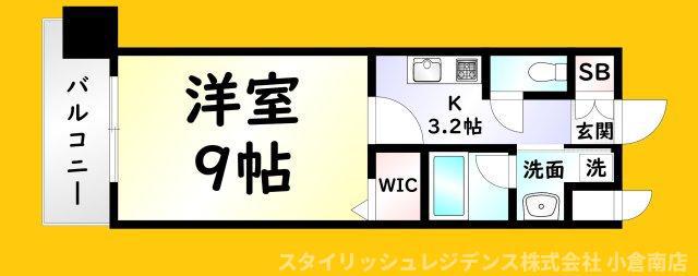 ラ・フェリス城野(1K/7階)の間取り写真