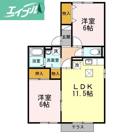 アカデミーO.S(2LDK/1階)の間取り写真