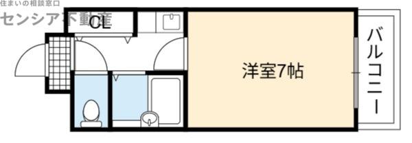 大宝緑橋ルグラン(1K/2階)の間取り写真