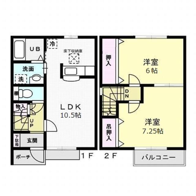 カーサ・アンジェロ(2LDK/2階)の間取り写真