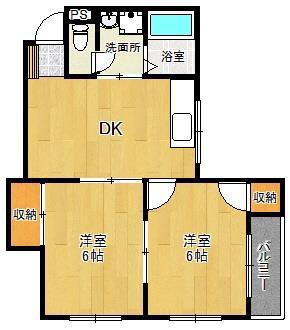 ホワイトプラザ藤本(2DK/2階)の間取り写真