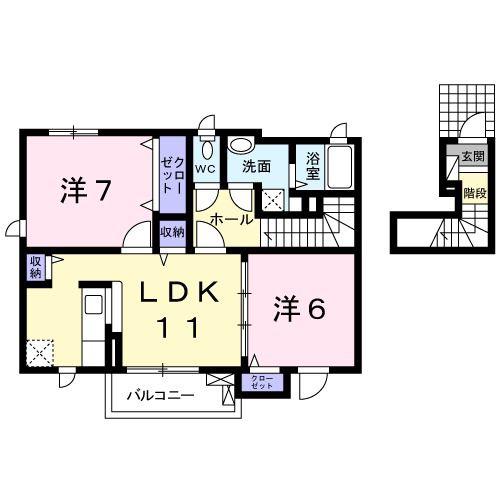 オーシャンブル-T・S(2LDK/2階)の間取り写真