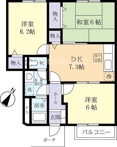 グランメールII(3DK/1階)の間取り写真