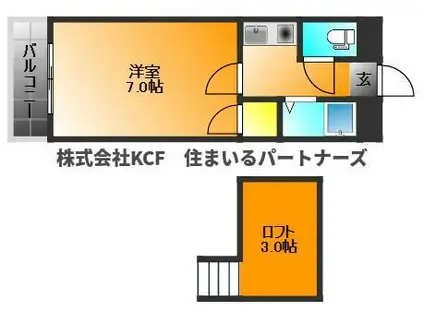 シャトレ隈II(1K/2階)の間取り写真