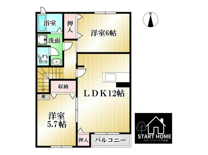 ジュネス99A(2LDK/2階)の間取り写真