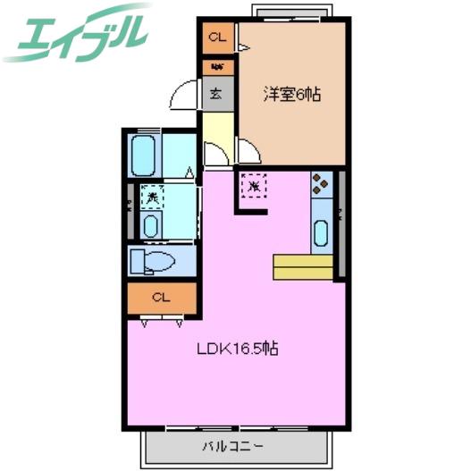 メゾン山麓(1LDK/1階)の間取り写真