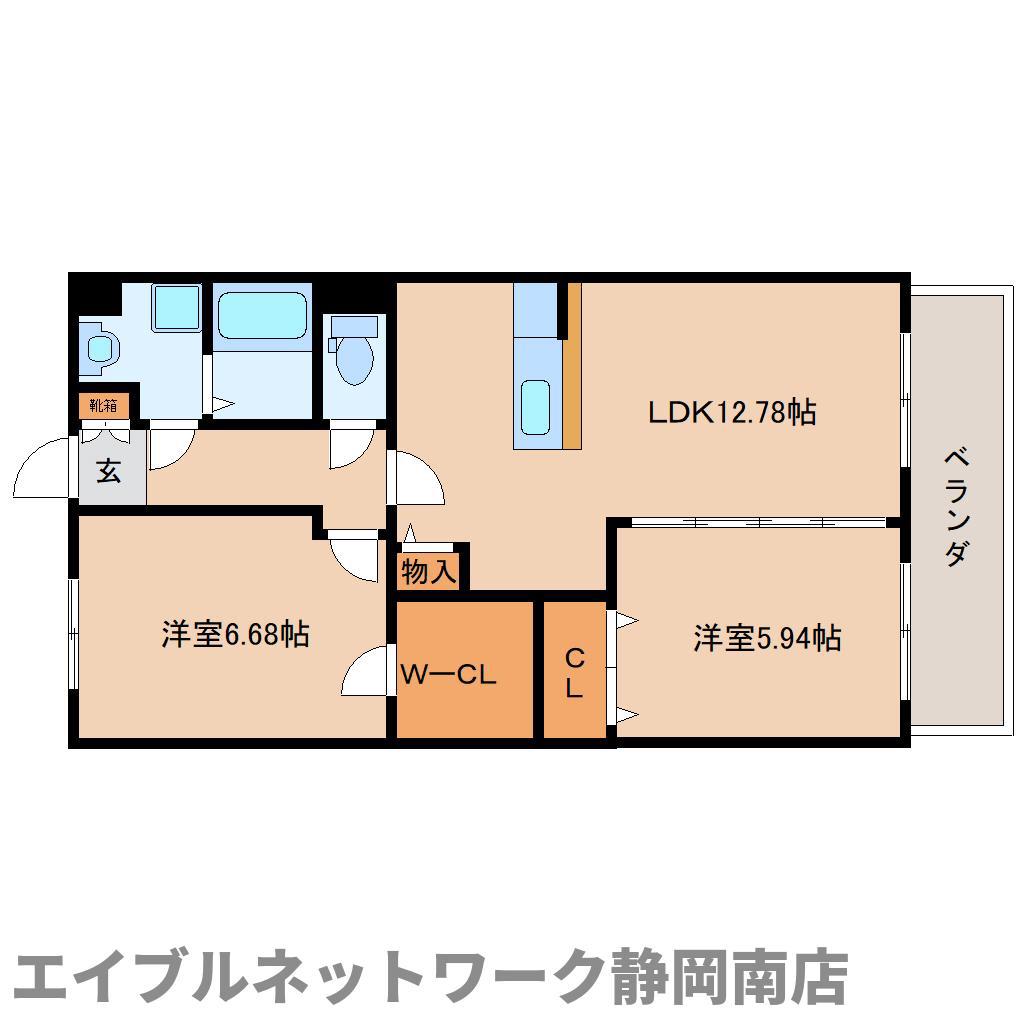 グリーンツリーII(2LDK/2階)の間取り写真