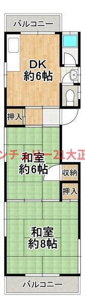 三軒家東1丁目ビル(2DK/3階)の間取り写真