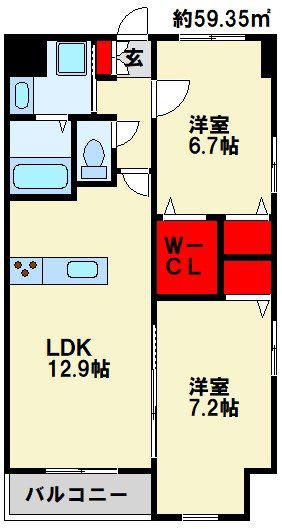 足原1丁目マンション(2LDK/13階)の間取り写真