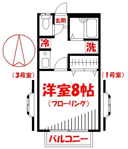クレセント(1K/2階)の間取り写真