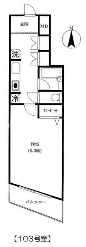 アーバンライフ中野坂上(1K/1階)の間取り写真